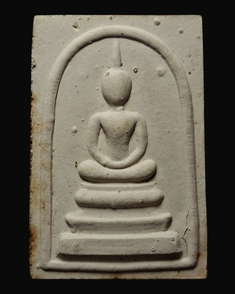 พระสมเด็จ รุ่นแรก หลวงปู่โทน วัดบูรพา หลังบรรจุพระธาตุ ปี 2529 - 2