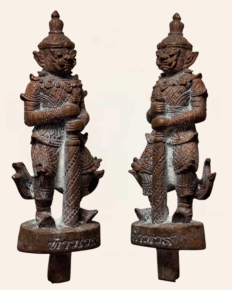 ท้าวเวสสุวรรณ มหาบารมีพันล้าน หลวงปู่พัน ฐานกโร วัดโพธิ์ชัยมงคล - 3