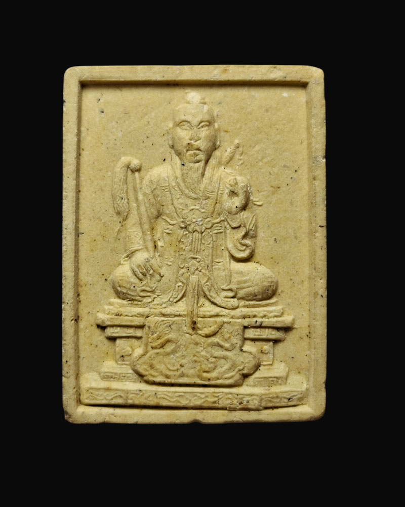 พระผง พระวิสุทธิเทพ ลือท่งปิน วิหารเซียน จ.ชลบุรี - 2