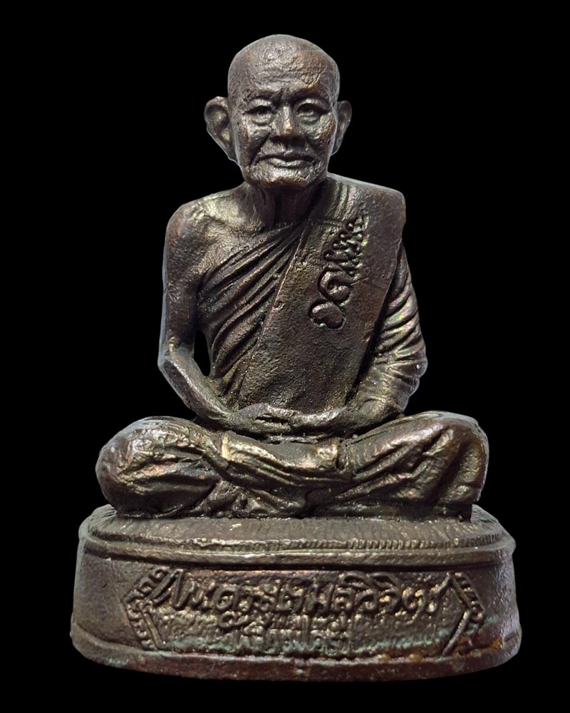 รูปหล่อตั้งหน้ารถ หลวงปู่คร่ำ วัดวังหว้า - 2