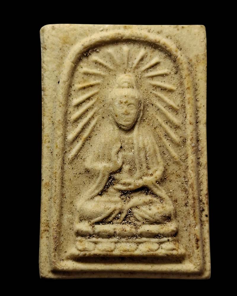 พระผง พระโพธิสัตว์กวนอิม วัดบวรนิเวศ ปี พ.ศ.2535 - 2