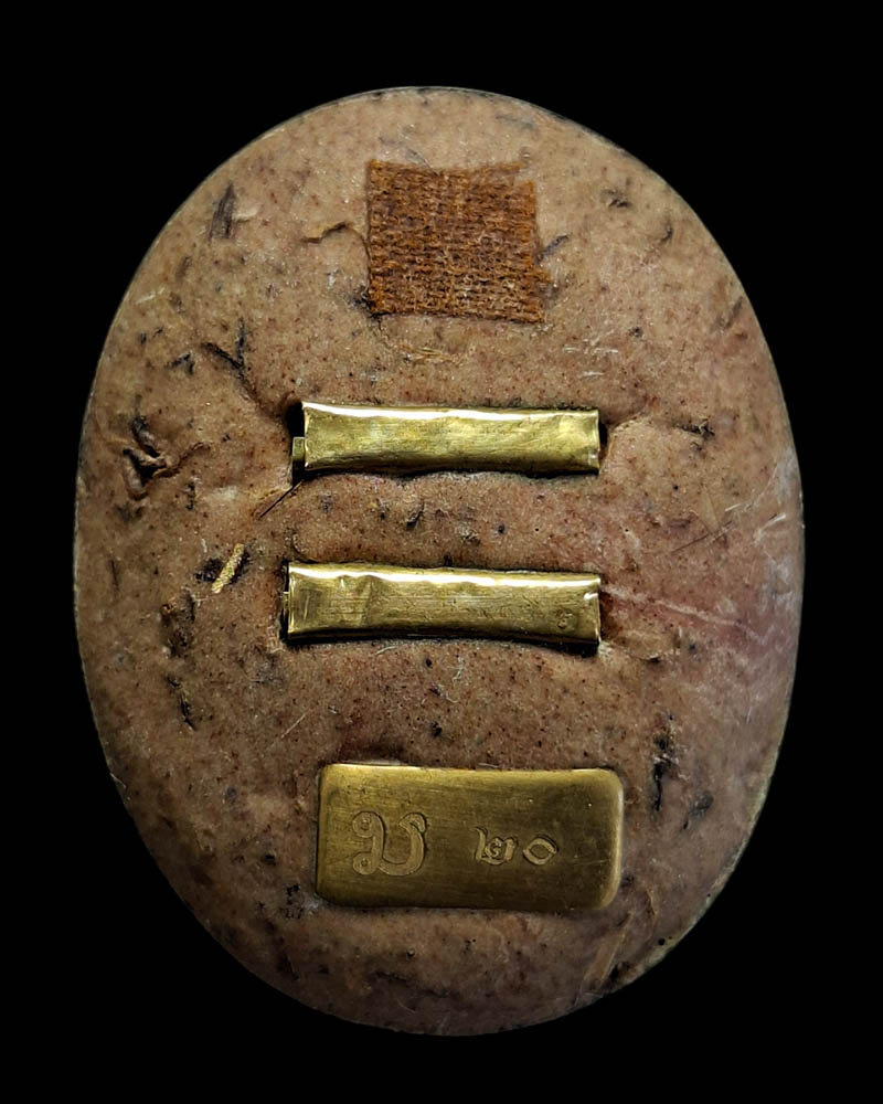 ล็อกเก็ต ฉากทอง เหนือดวง หลวงปู่สมสิทธิ์ รักขิตสีโล - 3