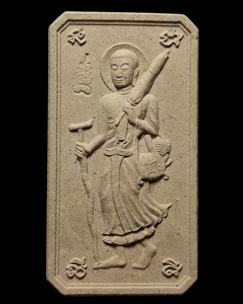 พระสิวลีหลวงพ่อผอง วัดพรหมยาม เพชรบูรณ์ - 2