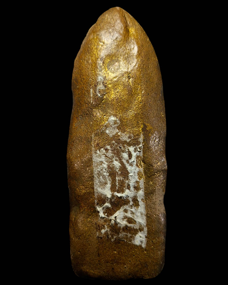 พระพิมพ์ลีลา 25 พุทธศตวรรษ หลวงพ่อครื้น วัดสังโฆ แบบบูชา - 3