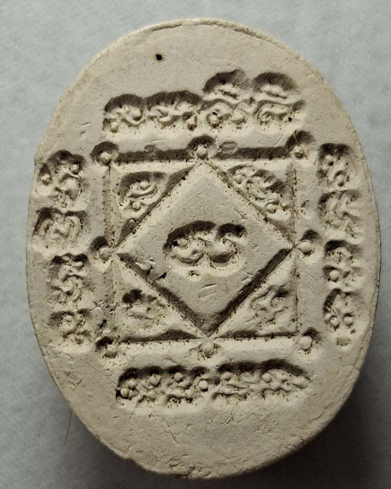 พระผง รูปเหมือน หลวงพ่อมุ่ย วัดดอนไร่  มีเกศา - 2