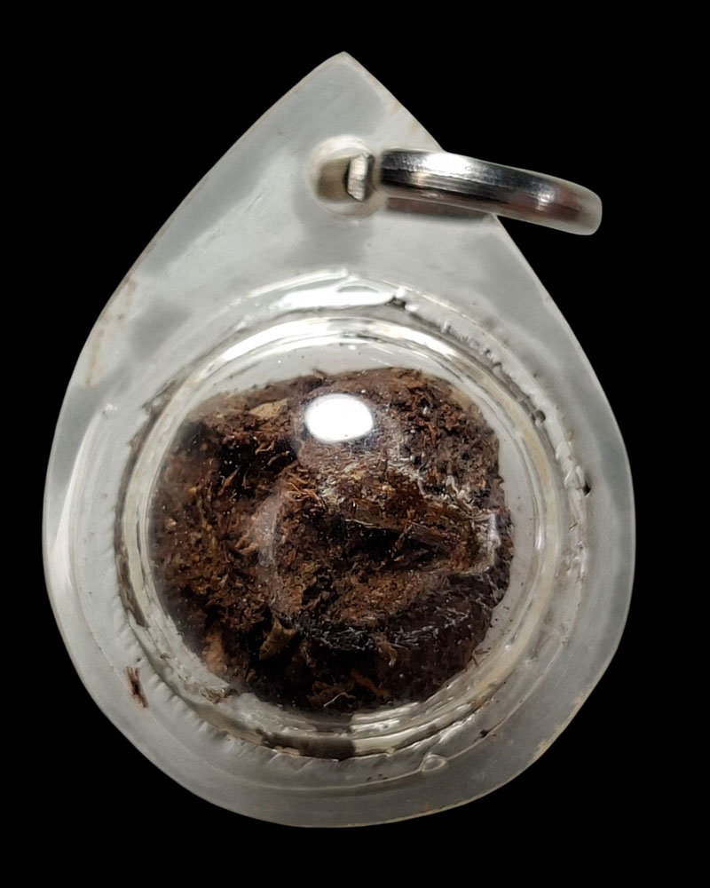 ชานหมาก จีวร เกศา หลวงปู่ทองดำ วัดท่าทอง - 3