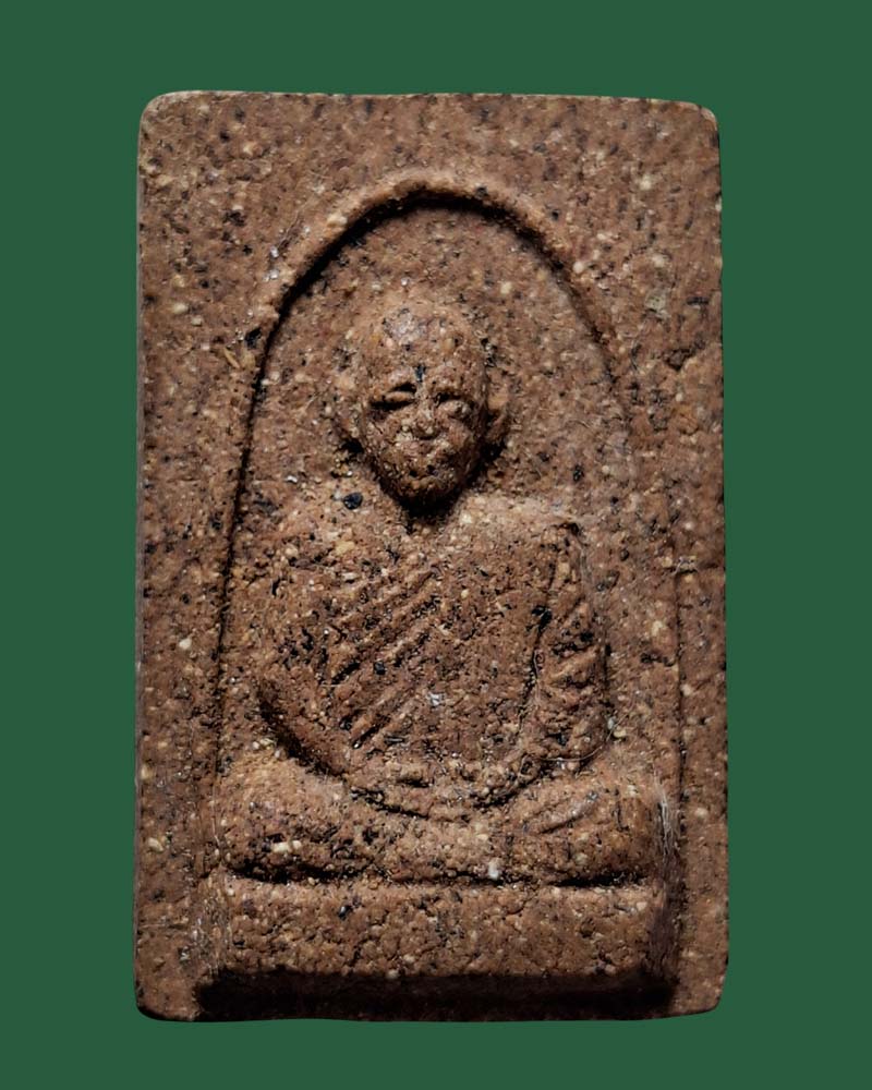 พระผงรูปเหมือนหลวงพ่อพริ้ง วัดแจ้ง เกาะสมุย ปี 2506 เนื้อว่านยา - 2