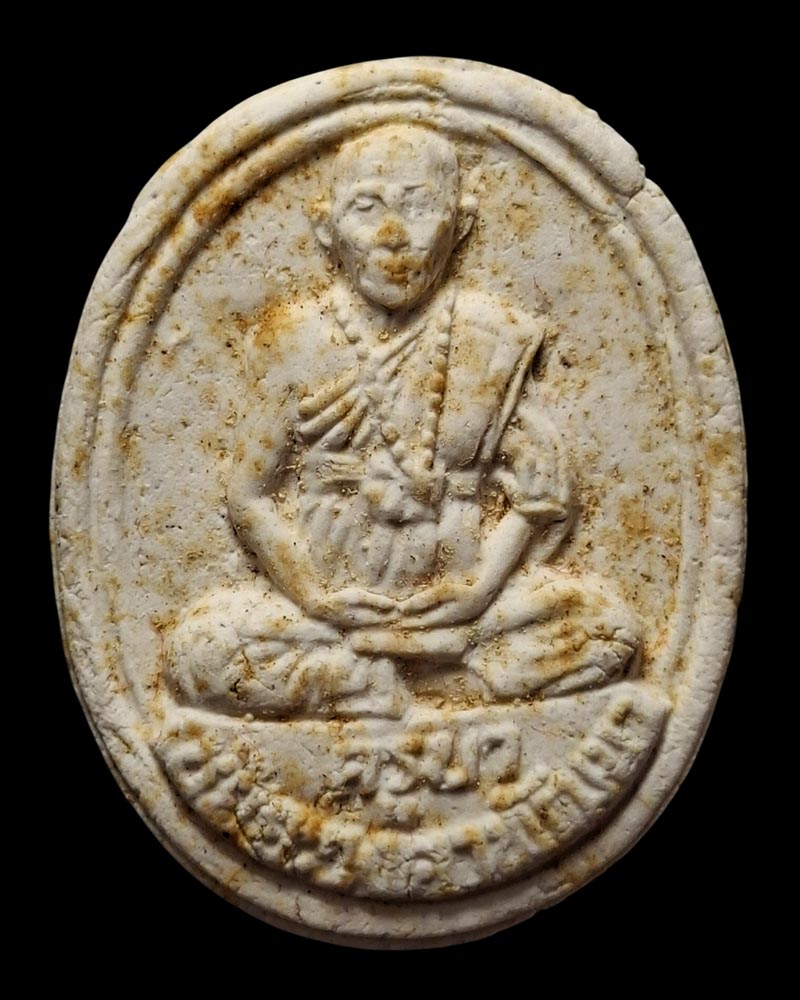 พระผงเมตตา 400 ชีวิต รุ่น 2 ปี 2537 ครูบาชัยวงศ์ วัดพระบาทห้วยต้ม ลำพูน - 2