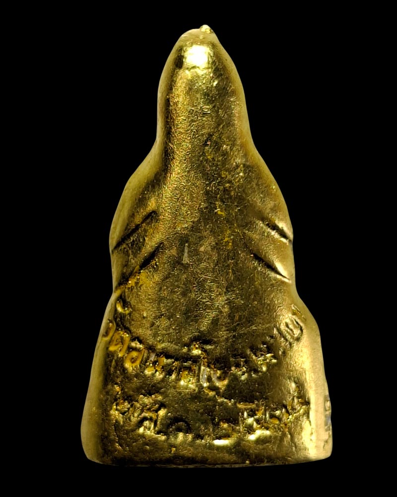 พระโพธิสัตว์กวนอิม หลวงพ่อไพบูลย์ สุมังคโล วัดอนาลโยทิพยาราม - 3