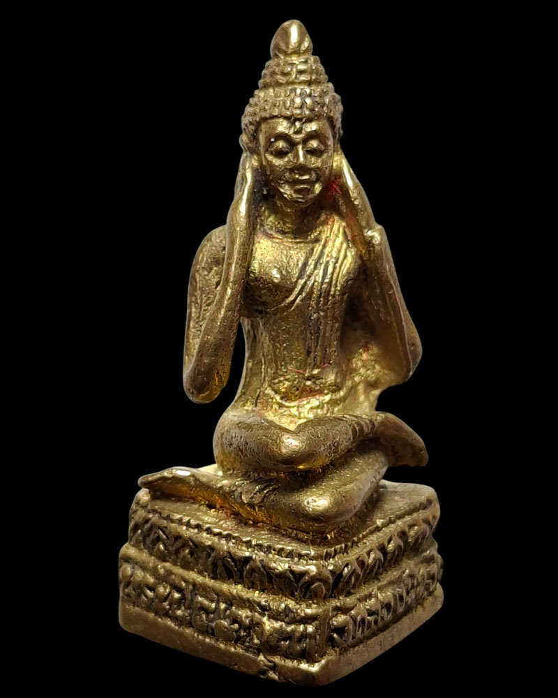 พระปิดเคราะห์ วัดสองพี่น้อง สุพรรณบุรี - 2