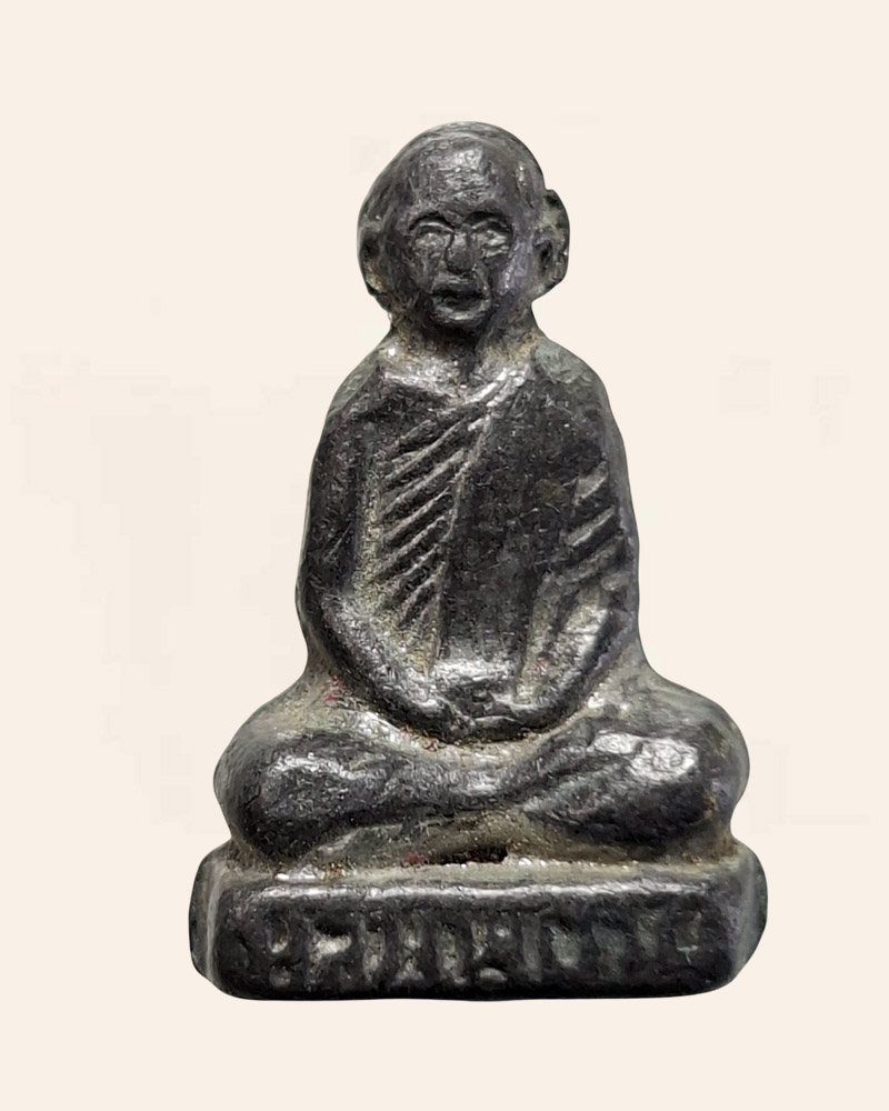 รูปหล่อ เนื้อตะกั่ว หลวงพ่อ วุ่น วัดบางซอ สุพรรณบุรี - 2