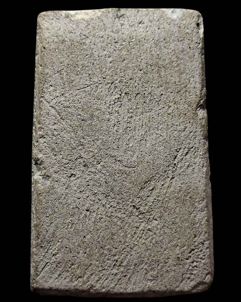 พระสมเด็จทรงสิงห์ หลวงพ่อชื่น วัดกลางคูเวียง (1) - 4