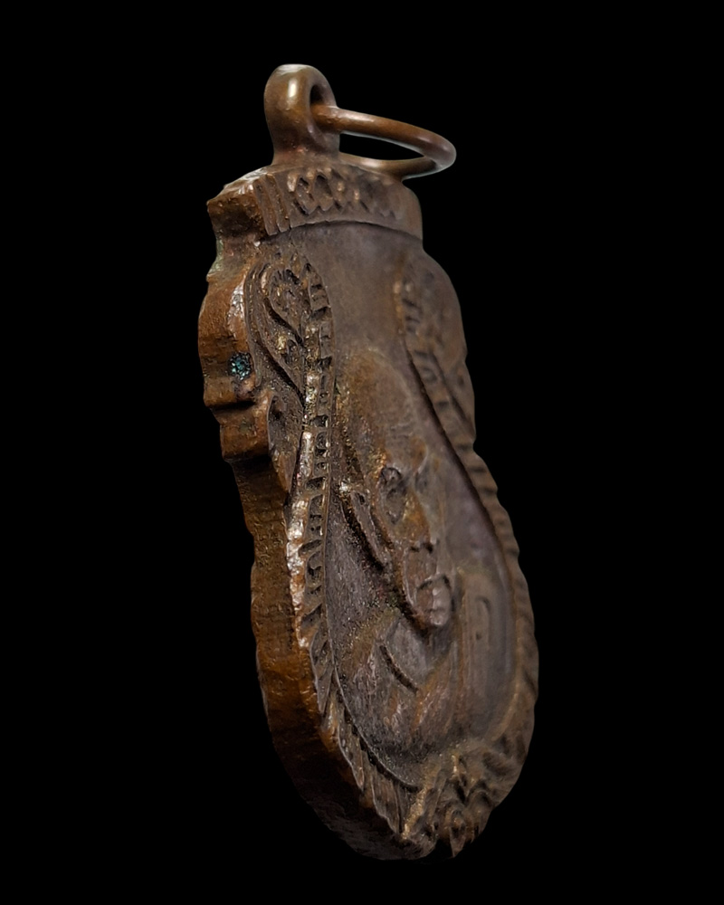 เหรียญ หลังเสือ หลวงปู่สงฆ์ วัดเจ้าฟ้าศาลาลอย - 5