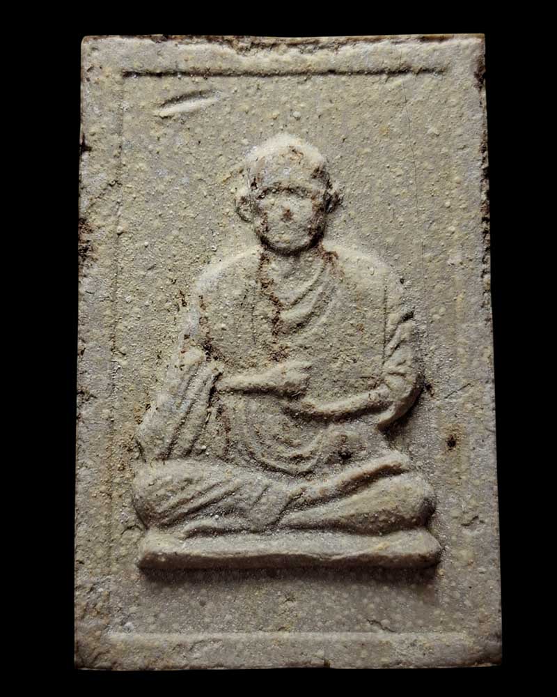 พระผงรูปเหมือน สมเด็จพระพุฒาจารย์ (โต พรหมรังสี) ที่ระลึก 100 ปี - 3