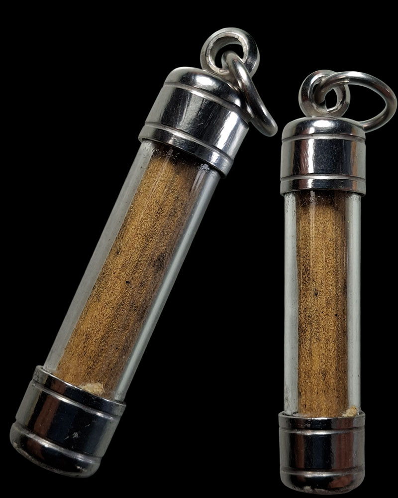 ตะกรุดไม้แหย่แย้ - 2