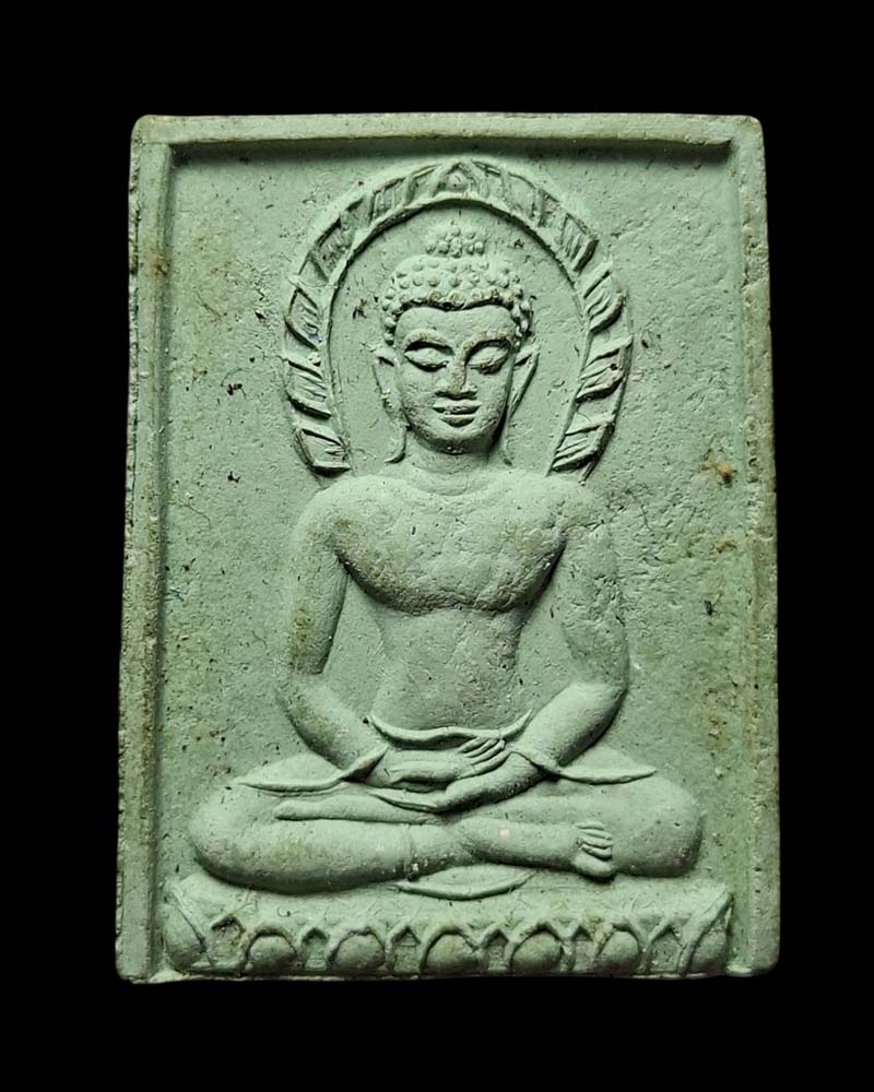 พระผงของขวัญ 100 ปี พ่อท่านคลิ้ง วัดถลุงทอง - 2