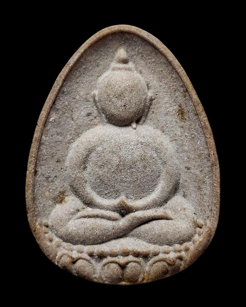 พระสมเด็จกลีบบัว สมเด็จพระญาณสังวร ปี 2531  - 3