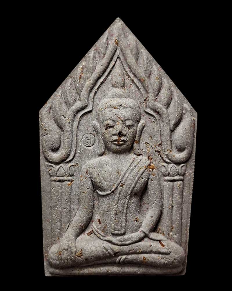 พระขุนแผนหลังพระสีสะแรงแงง หลวงปู่แย้ม วัดสามง่าม - 2