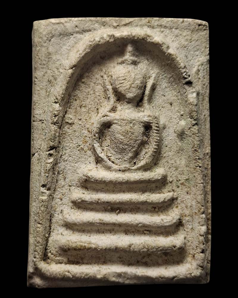 พระสมเด็จ เจ้าคุณศรีประหยัด วัดสุทัศน์ ปี 2496 - 2