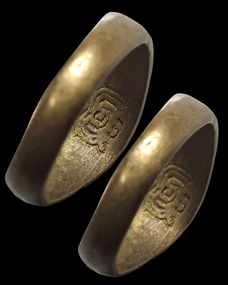 แหวนหลวงปู่บุญตา วัดคลองเกตุ  จ.ลพบุรี - 2