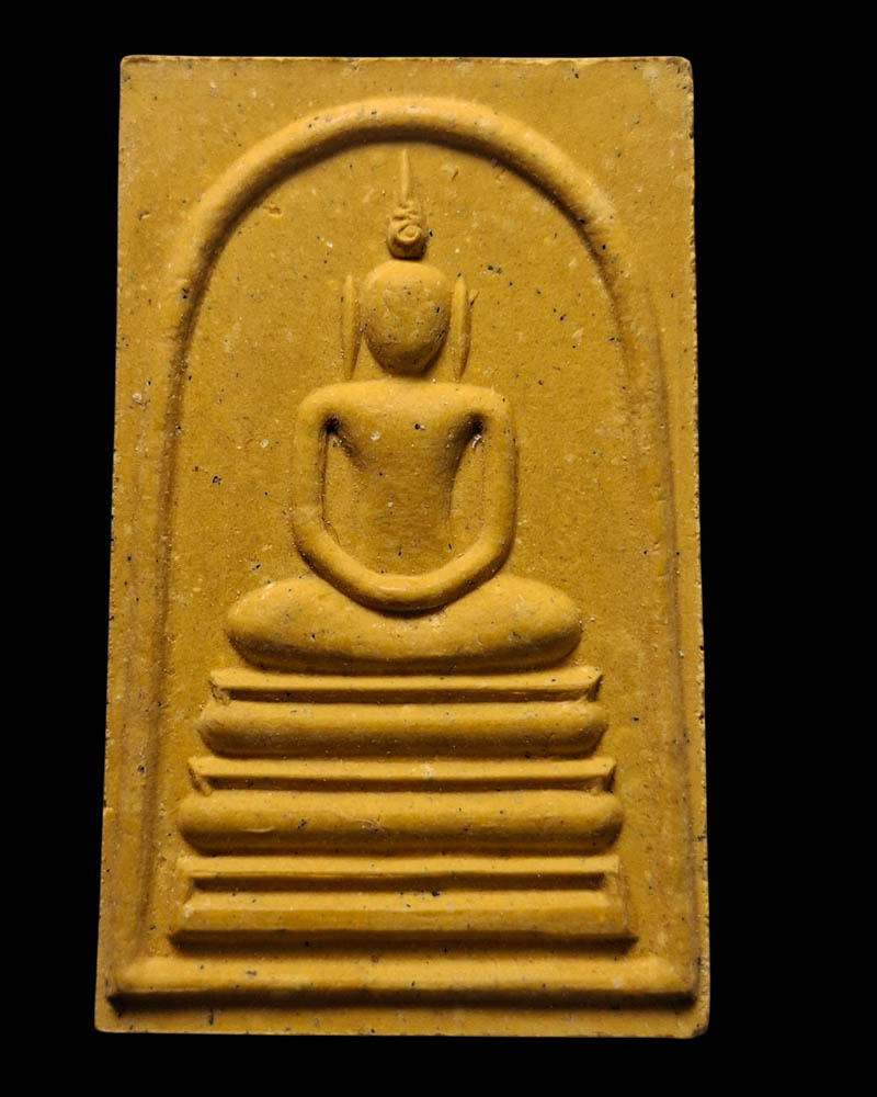 สมเด็จอรหัง สมเด็จพระญาณสังวร  วัดบวรนิเวศ ปี 2549 - 2