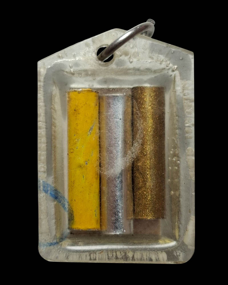 รูปถ่ายหลังตะกรุด หลวงพ่อแพ วัดพิกุลทอง - 2