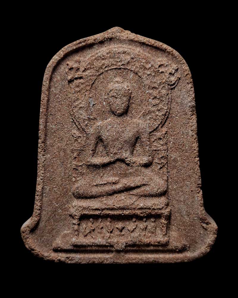 พระผงธรรมจักร  พระอาจารย์จวน วัดเจติยาคิรีวรวิหาร (ภูทอก) จ.บึงกาฬ  - 2