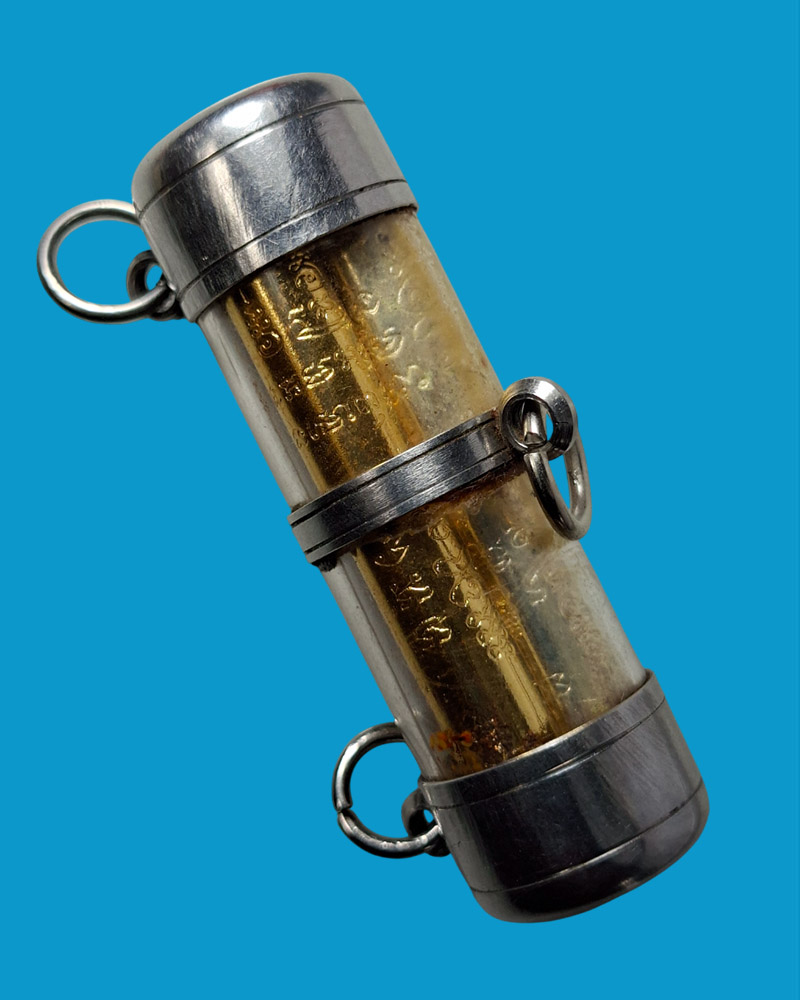 ตะกรุดสามกษัตริย์   หลวงปู่แผ้ว ปวโร - 3