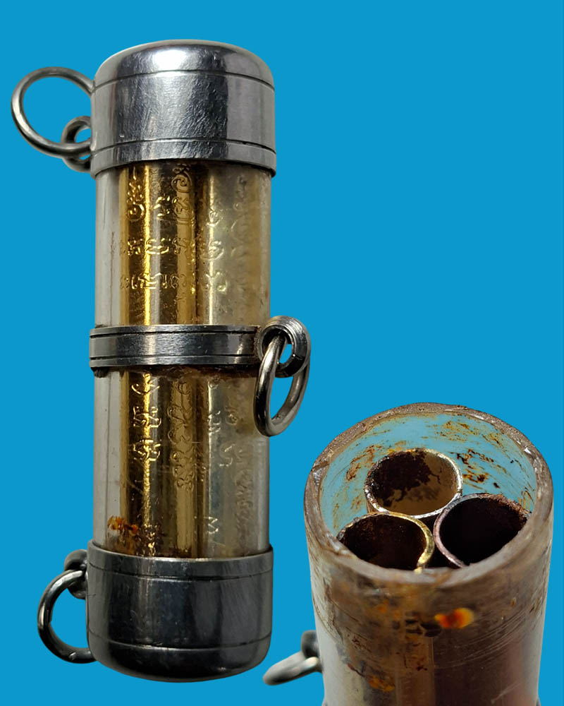 ตะกรุดสามกษัตริย์   หลวงปู่แผ้ว ปวโร - 4