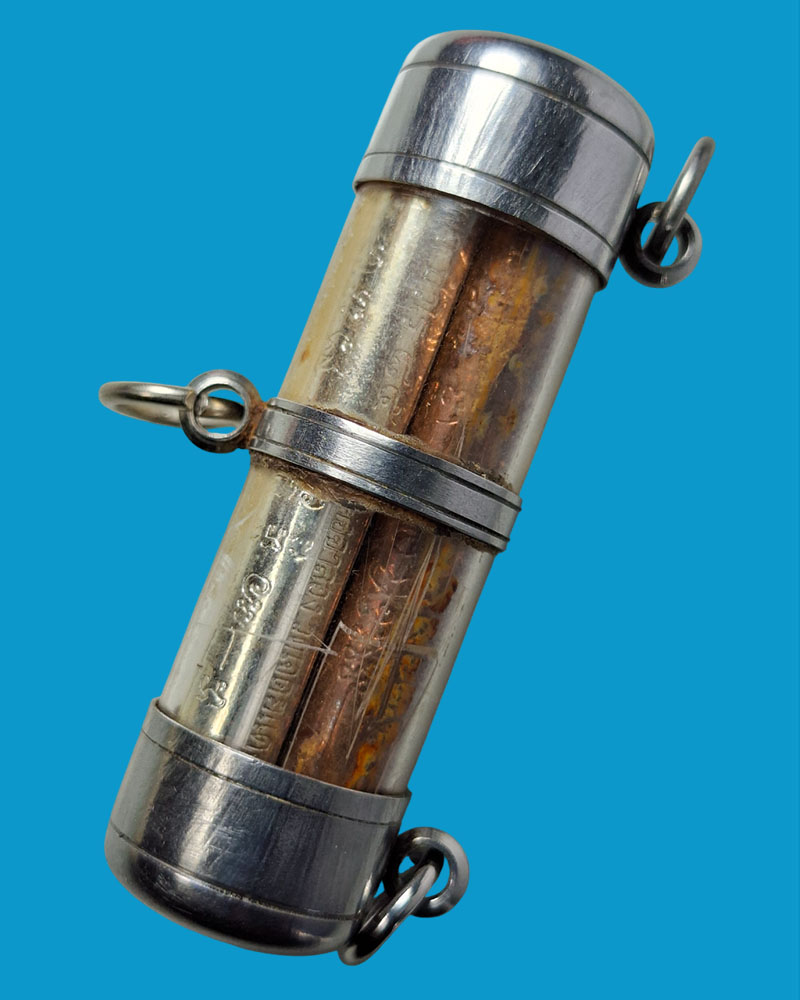 ตะกรุดสามกษัตริย์   หลวงปู่แผ้ว ปวโร - 5