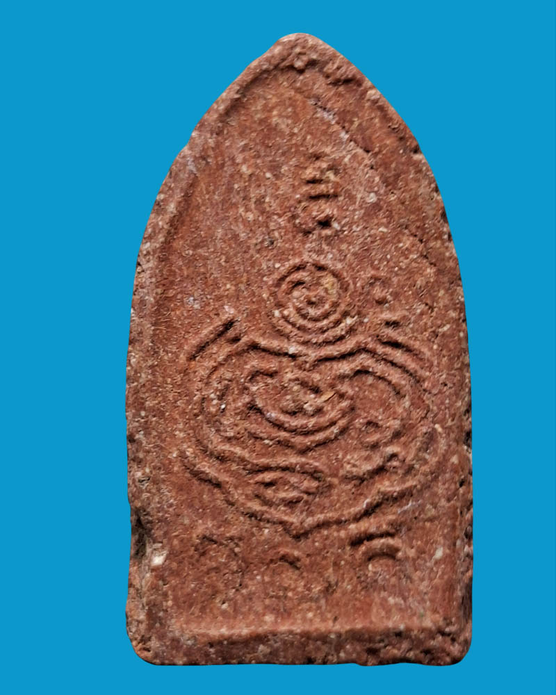 พระแม่โพสพ  เนื้อข้าวมธุปายาส สมเด็จพุฒาจารย์ฯ(นวม) วัดอนงค์ฯ ปี ๒๔๙๗ - 3