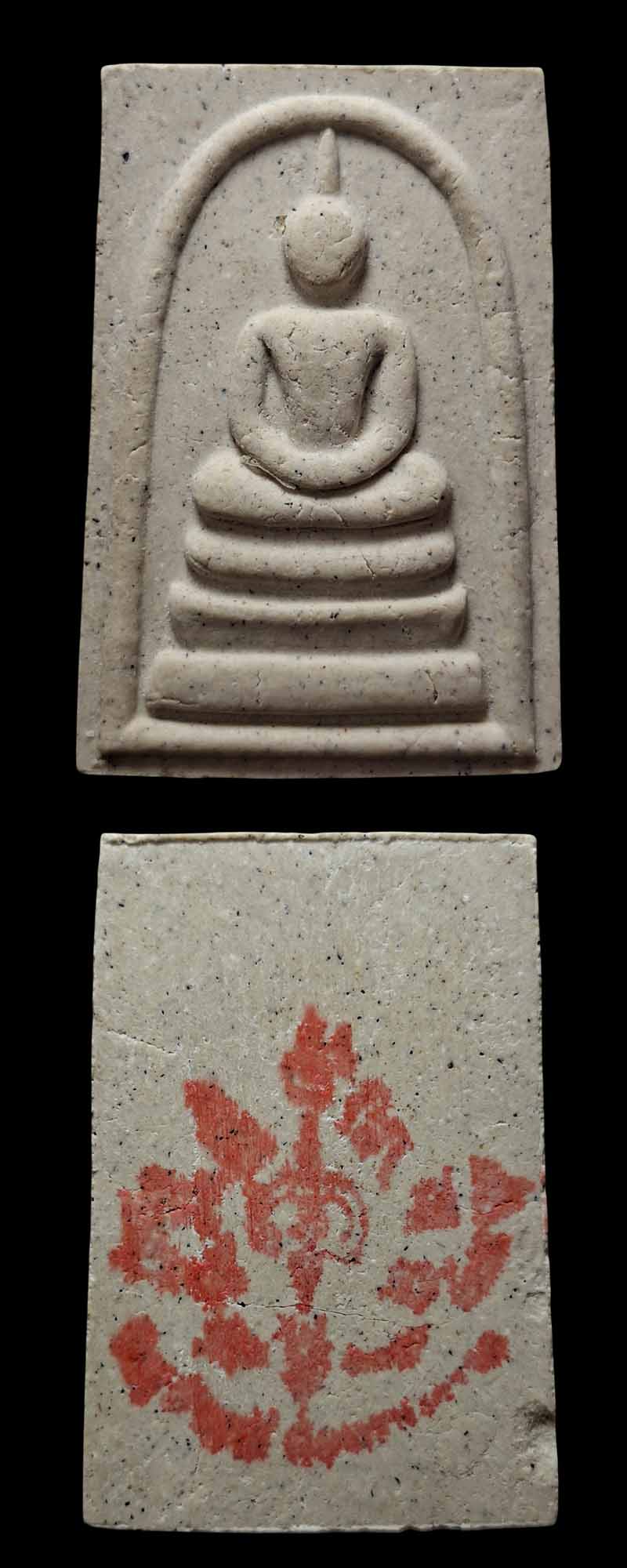 พระสมเด็จ หลวงพ่ออิฏฐ์ วัดจุฬามณี 2 องค์ - 4