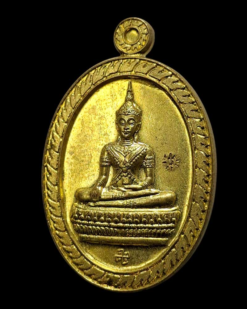 เหรียญพระพุทธนิมิตรพิชิตมาร รุ่นมหาจักรพรรดิ หลังยันต์จักรพรรดิตราธิราช - 3