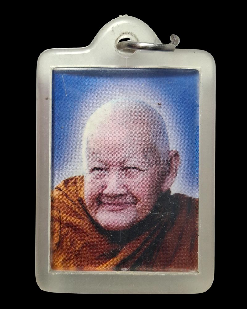 รูปถ่ายหลังเกศา หลวงปู่จันทร์ศรี จันททีโป  วัดโพธิสมภรณ์ จ.อุดรธานี - 2