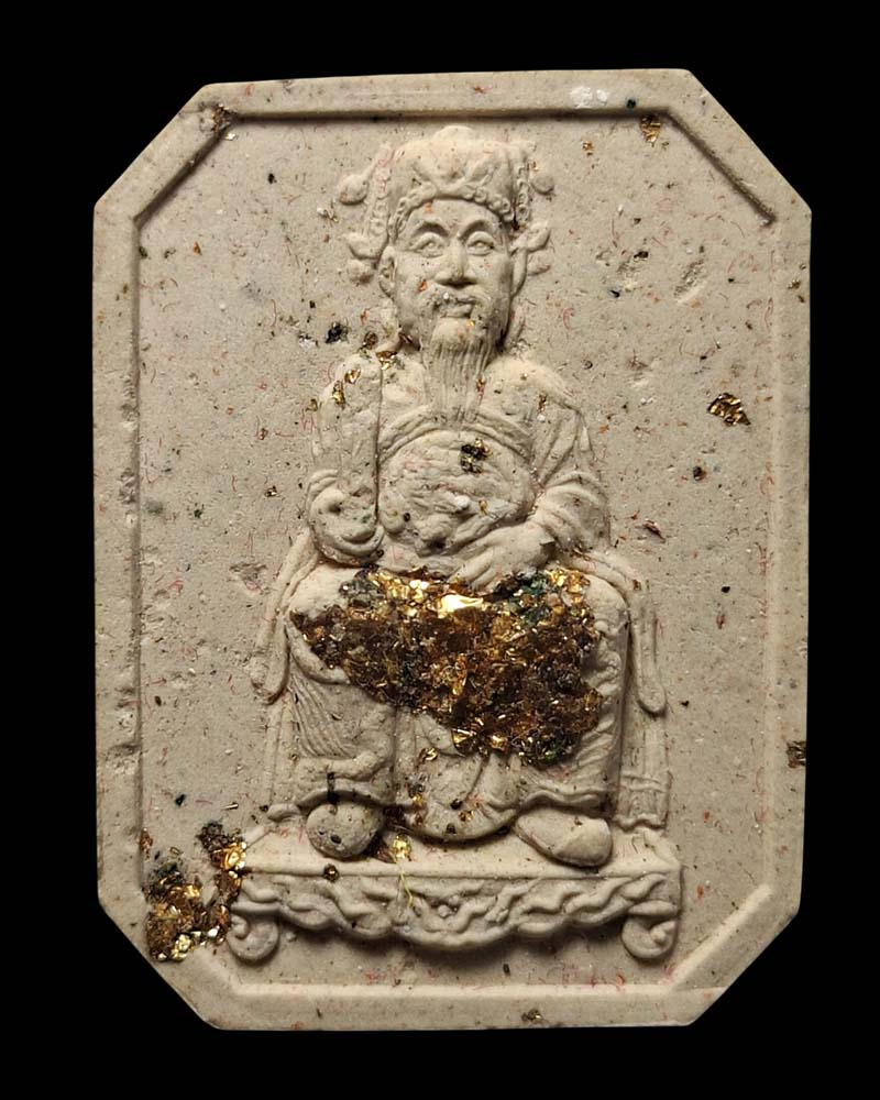 พระผง หลักเมือง นครราชสีมา - 2