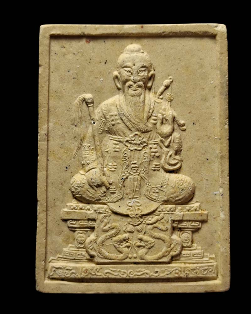 พระผง พระวิสุทธิเทพ ลือท่งปิน วิหารเซียน จ.ชลบุรี - 2