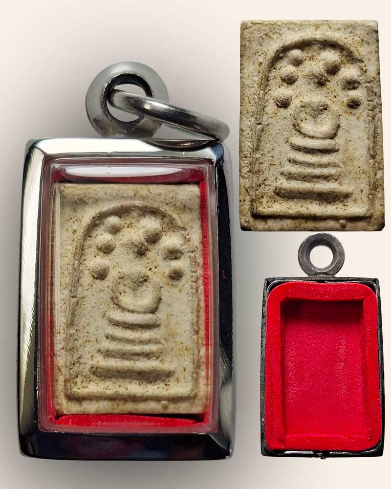 พระสมเด็จคะแนนปรกโพธิ์  วัดประสาทบุญญาวาส ปี 2506  - 2