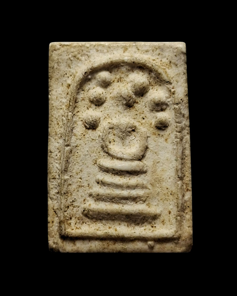 พระสมเด็จคะแนนปรกโพธิ์  วัดประสาทบุญญาวาส ปี 2506  - 3