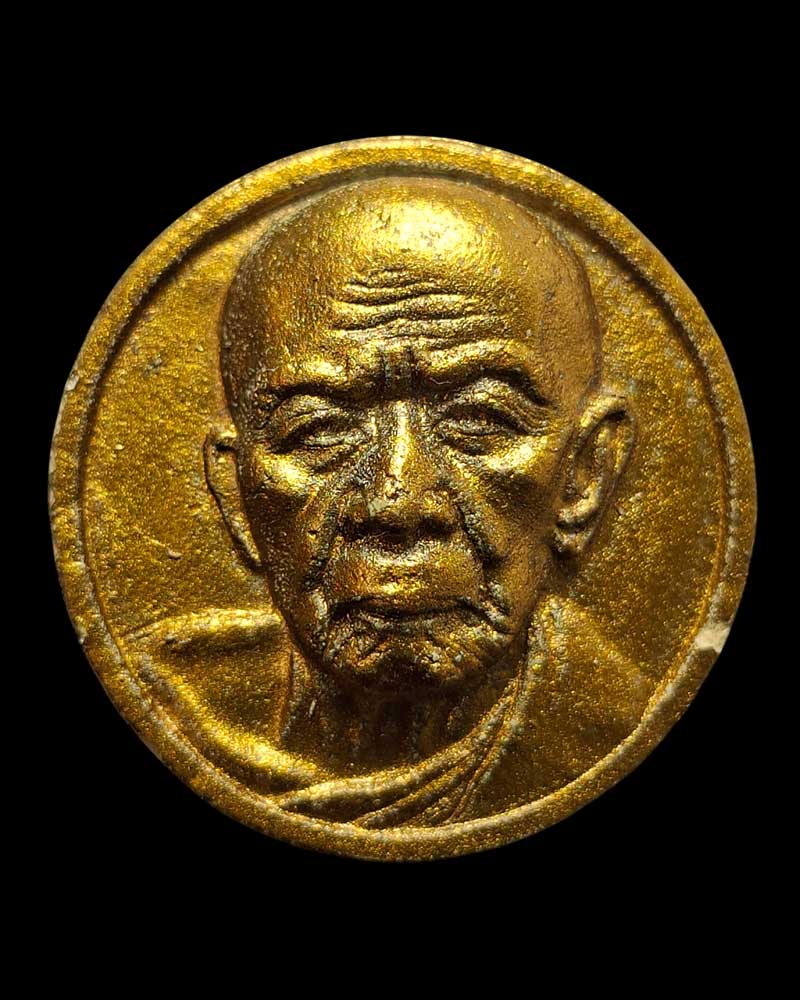 พระผง หลวงปู่ทิม พระชุดผงพรายกุมารย้อนยุค รุ่นประวัติศาสตร์ ๕๘ - 4