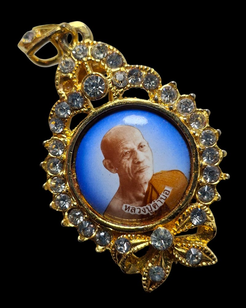 ล็อกเก็ต หลวงปู่คำบ่อ วัดใหม่บ้านตาล อ.สว่างแดนดิน จ.สกลนคร  - 3