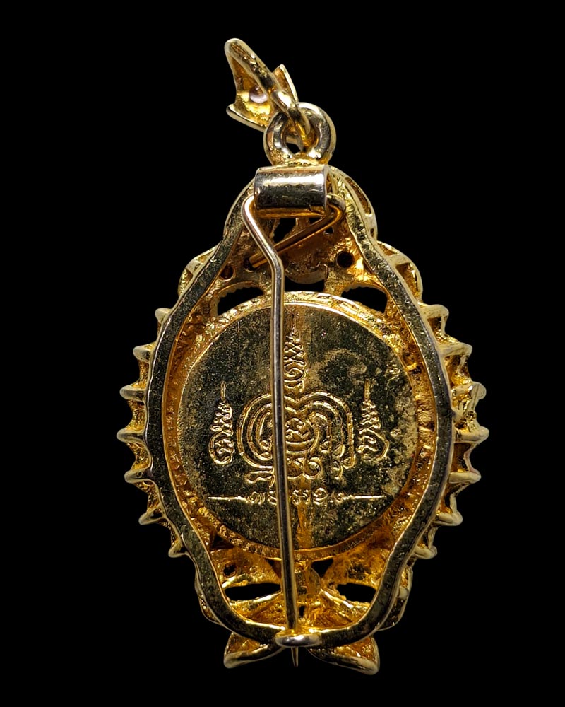 ล็อกเก็ต หลวงปู่คำบ่อ วัดใหม่บ้านตาล อ.สว่างแดนดิน จ.สกลนคร  - 4