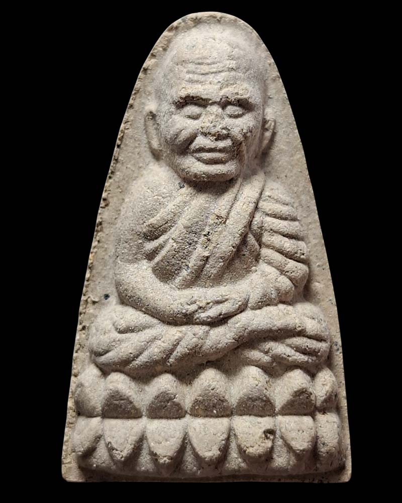 หลวงปู่ทวดมหาว่านเขาอ้อ วัดดอนศาลา จ.พัทลุง ปี39  - 2