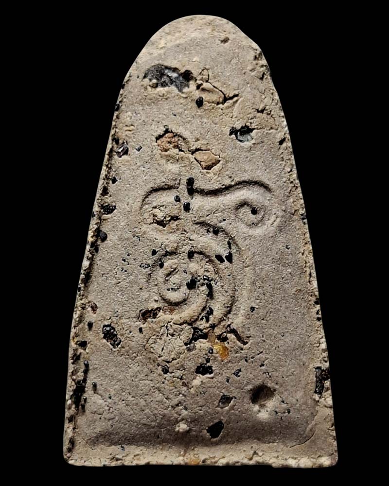 หลวงปู่ทวดมหาว่านเขาอ้อ วัดดอนศาลา จ.พัทลุง ปี39  - 3