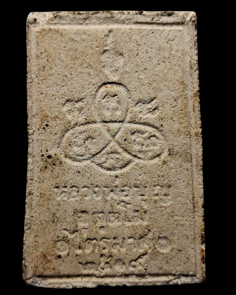 นางกวัก หลวงพ่อบุญ อุตตโม วัดน้ำใส - 3