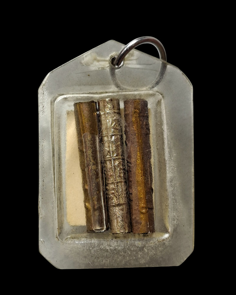 รูปถ่ายหลังตะกรุด  หลวงปู่คลี่ วัดประชาโฆสิตาราม - 3