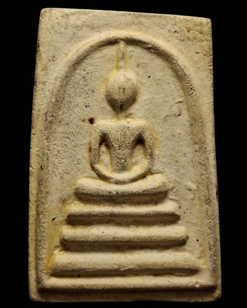 พระสมเด็จหลังสิงห์ หลวงปู่บัว วัดบางเป้ง ผสมผงเก่าบางขุนพรหม - 2