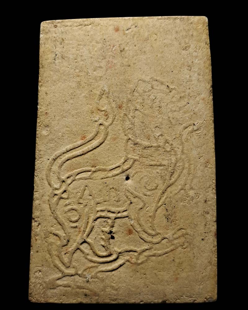 พระสมเด็จหลังสิงห์ หลวงปู่บัว วัดบางเป้ง ผสมผงเก่าบางขุนพรหม - 3