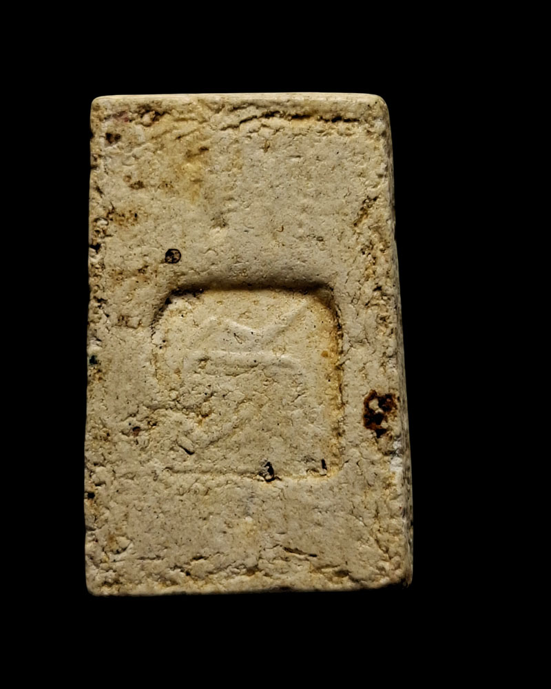 พระสมเด็จหลังสิงห์ หลวงปู่บัว วัดบางเป้ง ผสมผงเก่าบางขุนพรหม - 5