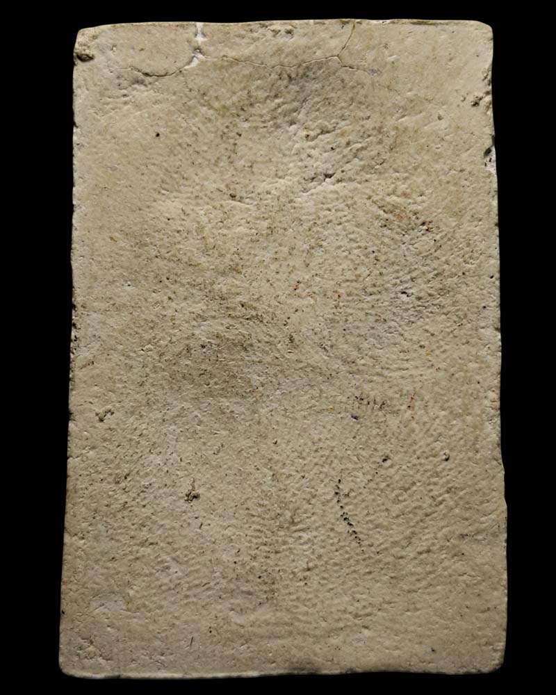 พระสมเด็จพิมพ์ใหญ่  และ พิมพ์เล็ก หลวงพ่อวงษ์ วัดปริวาส - 3