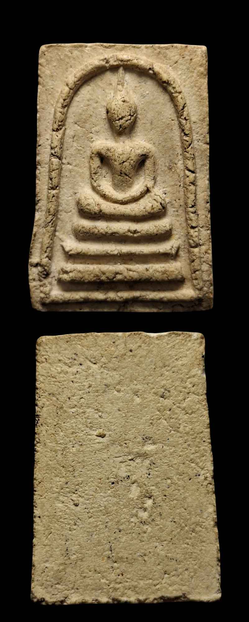 พระสมเด็จพิมพ์ใหญ่  และ พิมพ์เล็ก หลวงพ่อวงษ์ วัดปริวาส - 4